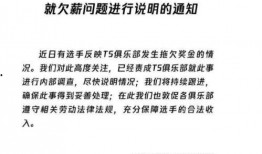 昭通爆料评论最新消息今天,最新评论揭示惊人真相！